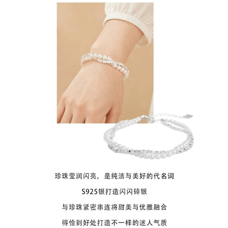 Gold Pearl Sterling Silver Bracelet Fragment‑Silver Hand Rope, Gift Box, 1Pack 3