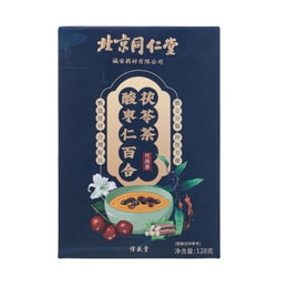 Pachycaria Acid Jujube Kernel Lily Tea For Peace Of Mind Sleep 128g/ box (good Sleep Helper)