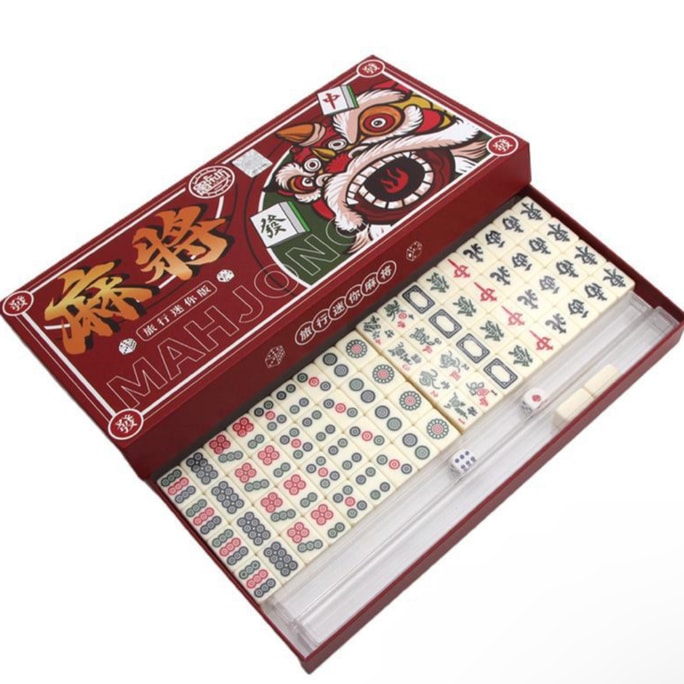 Mahjong Portable Travel Outdoor Dormitory Hand Rubbing Small Mahjong Tiles 144 Sheets