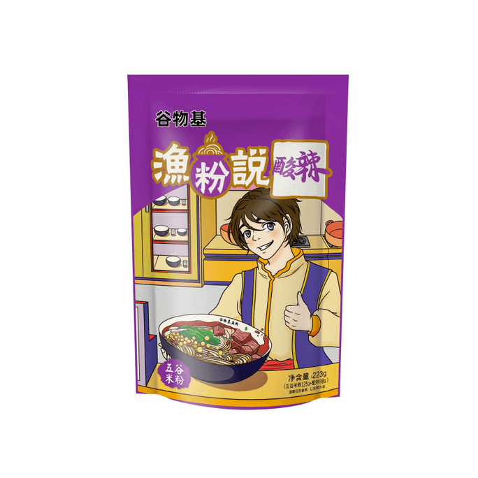 【中国直送】【春節に必須】穀物ベースの辛酸っぱい雑穀魚粉 223g×2袋