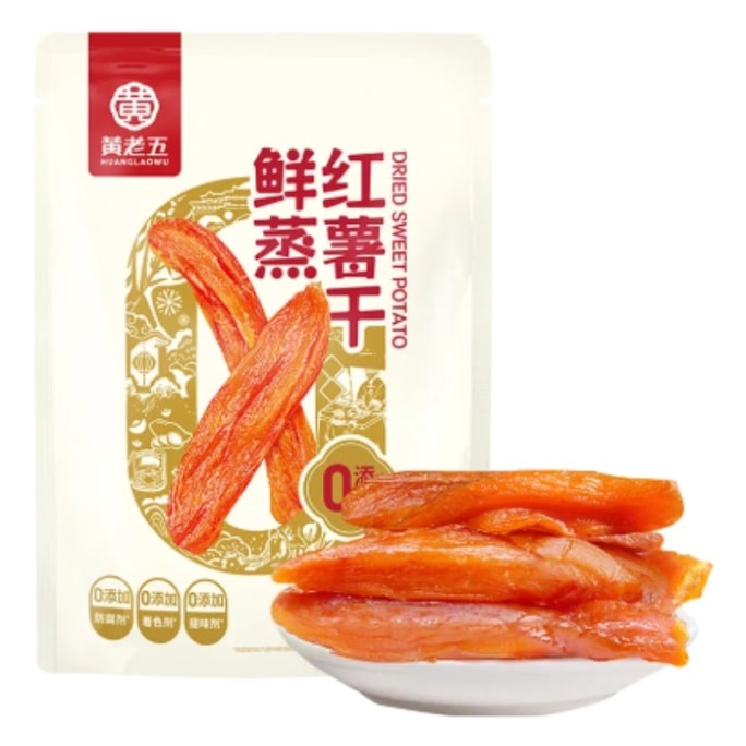 황라오우 갓 찐 고구마 칩 300g/봉지