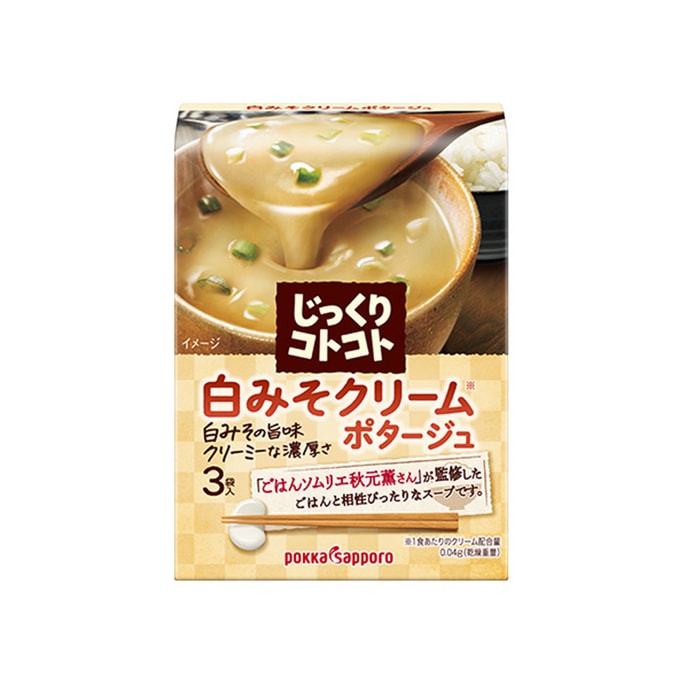 White Miso Soup 3pc