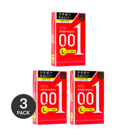 【Value Pack】001 Ultra Thin Non-latex Polyurethane Condoms, Large Fit, 9pcs【Japanese Version】