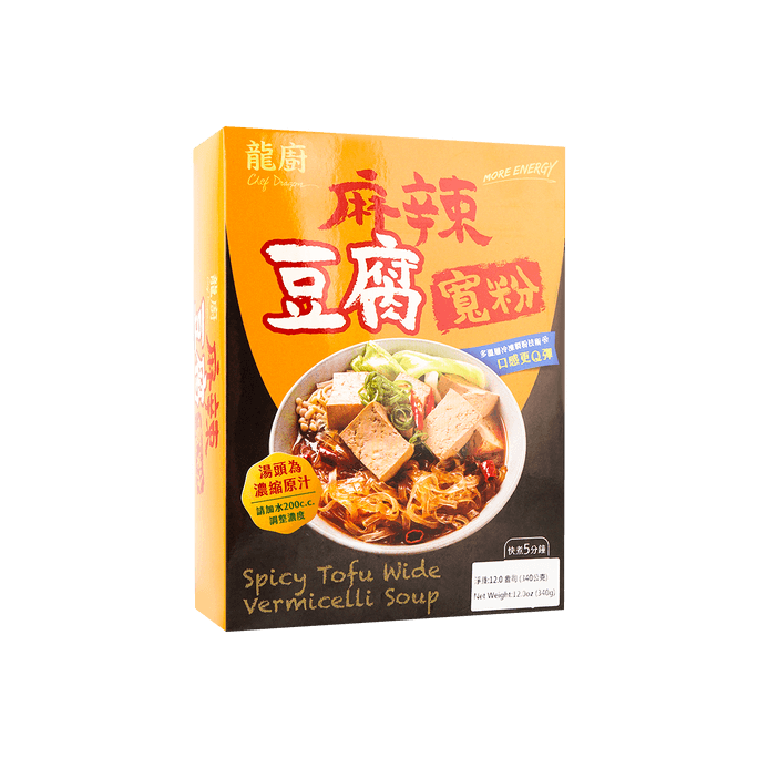 スパイシー豆腐ワイドインスタント春雨スープ、11.99オンス