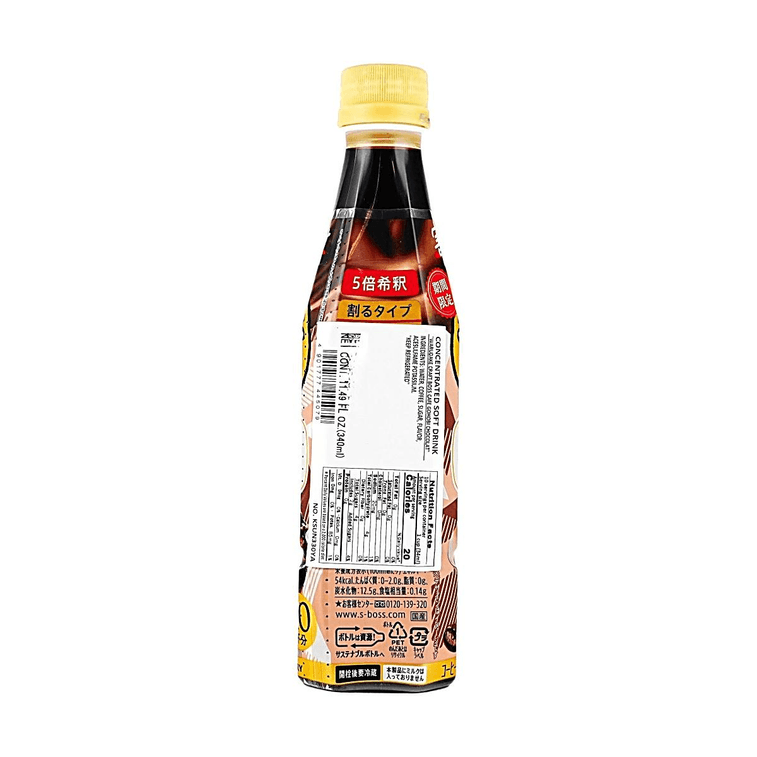 日本SUNTORY三得利 CRAFT BOSS 濃縮咖啡液 巧克力風味 340ml【加水/牛奶稀釋飲用】【1瓶可製作10杯】 3