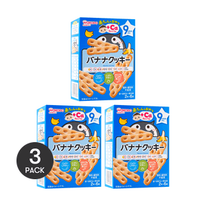 【Value Pack】Baby Toddler DHA Teether Snack Banana Cookie*3 9M+