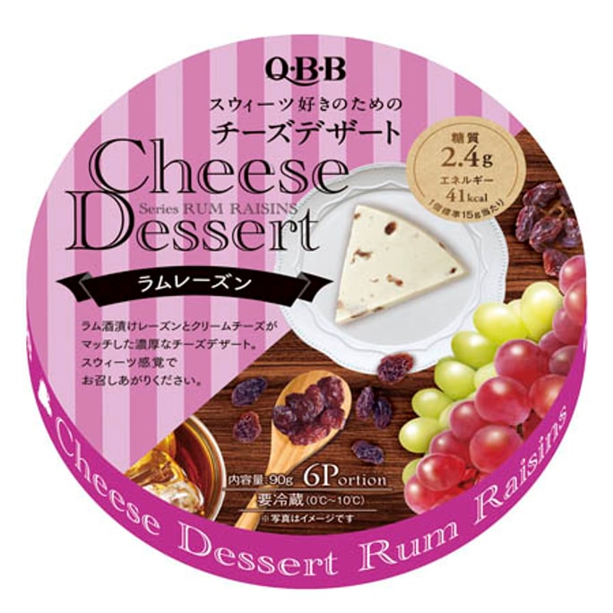 QBB Cheese Dessert Seasonal-limited Rum Raisins flavor 6pcs