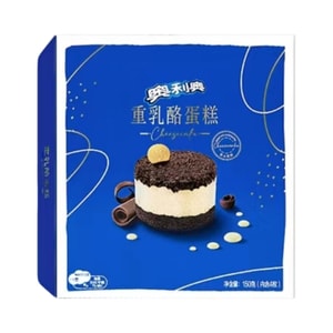 Heavy Cream Cheese Cake Semi-Baked Cheesecake Office Snack Breakfast Dessert Heavy Cream Cheese Cake*1 box 150g/box (4 pieces)