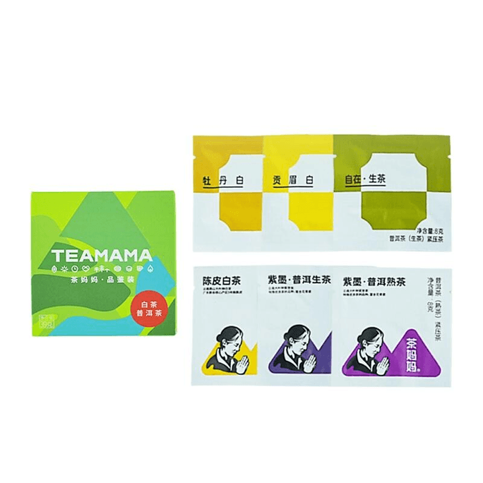 [중국에서 온 다이렉트 메일] 차마마 운남 백차 보이차 오리지널 잎차 압착 작은 사각형 조각 6가지 맛 39g*1 상자