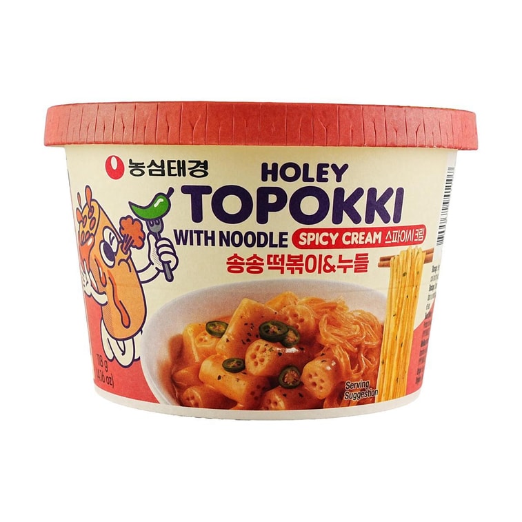穴あきトッポッキ（春雨入り） - 春雨入りインスタント餅、スパイシークリーム味、4.16オンス×4【4パック】 9