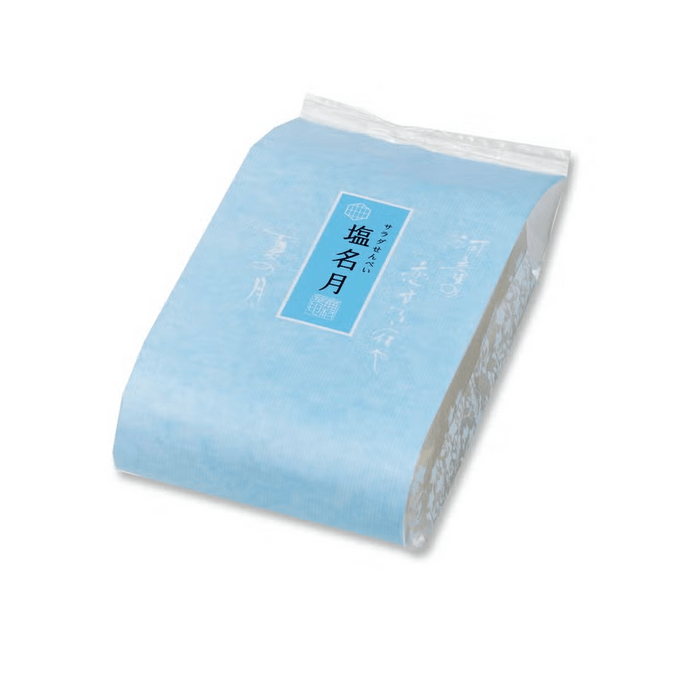 Buson An Salad Rice Crackers 10 pieces