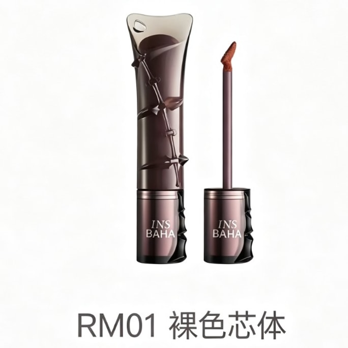 【Expédition directe de Hong Kong】 Poudre à lèvres série "Rebellious" couleur originale RM01 nude 4g Ne colle pas à la tasse
