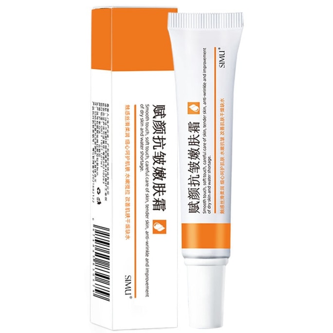 Anti-Wrinkle Firming - Rejuvenating Cream Anti-Aging Moisturizing Hydrating Wrinkle Reducing 20g