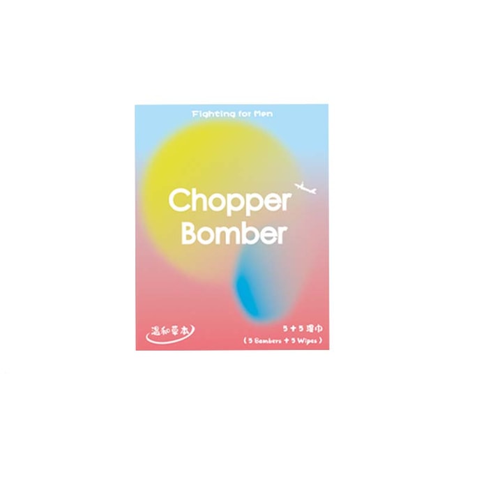 China Chopper Bomber 10 Wipes  10ml