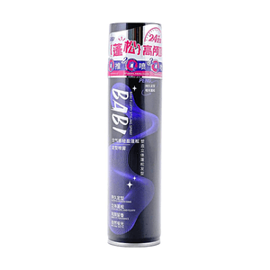 product 8