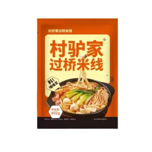 【中国直邮】 村驴家 升级版过桥米线402g*1袋