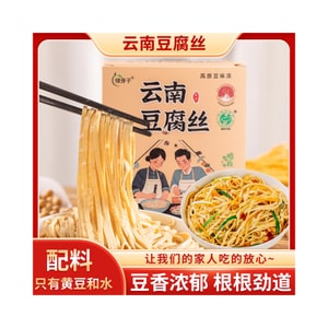 綠芽子 雲南豆腐絲頭茬原汁豆絲傳統手工豆香濃郁盒裝200g/盒