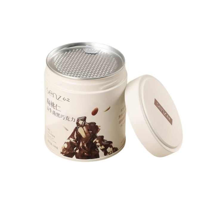 【中国直邮】 心之 小巧罐坚果巧克力 【100g*1罐】益生菌黑巧克力  罐装