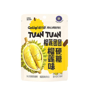 【中國直郵】 格力奇 榴槤味硬糖 27g*2袋