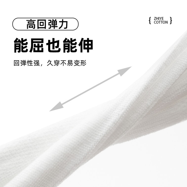 乐家精品 一次性袜子 男女通用免洗防臭日抛袜 出差旅行丢丢袜日抛袜 舒适透气 吸湿排汗 柔软亲肤 白色 5双装 均码 6