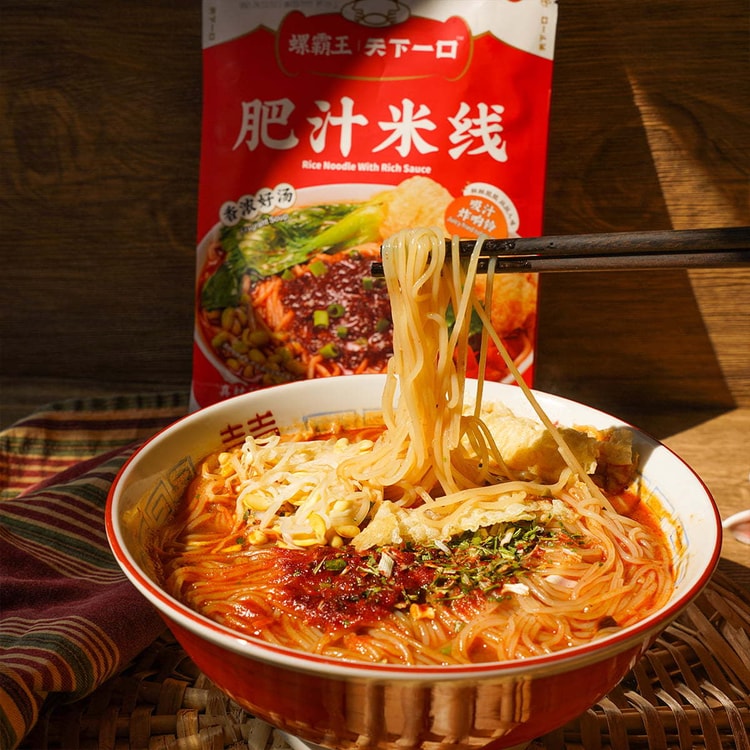 螺霸王港式肥汁米线酸辣炸酱方便米粉310g【小红书强烈推荐】 - 亚米