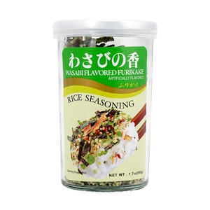 Wasabi Flavored Furikake Rice Seasoning, 1.7oz 【For Rice ,Noodles and Onigiri】