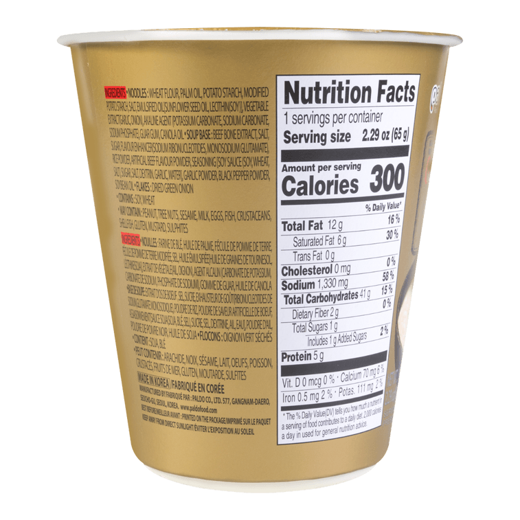 韩国PALDO八道 拉面方便面 牛骨汤风味 杯装 65g 5