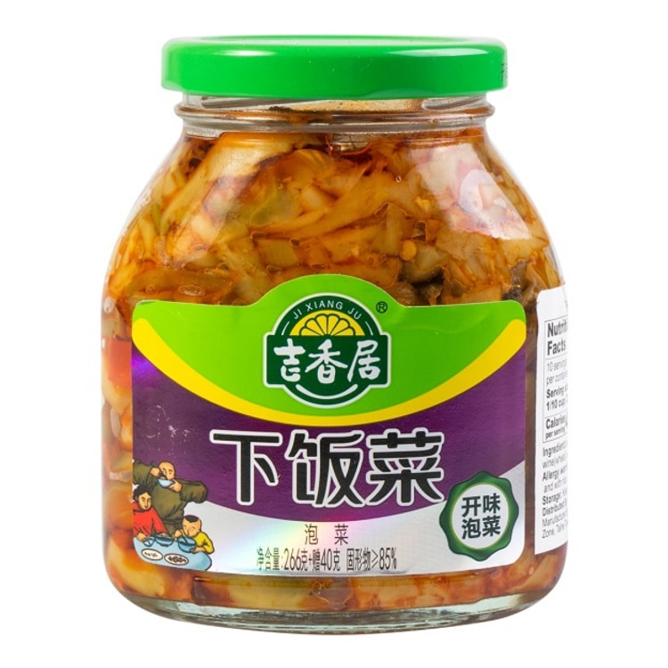 JI XIANG JU Appetizing Pickles 306g - Yami.com