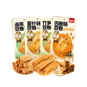 【中國直郵】 嘉利豐 夾心豆捲 組合裝四種各一袋 138g*4袋 金針菇+海帶+杏鮑菇+竹筍 豆卷 麻辣 休閒 零食
