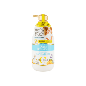 Botanical Protect Hand and Body Milk #Citrus Savon 500ml