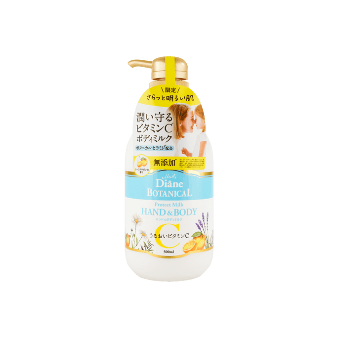 Botanical Protect Hand and Body Milk #Citrus Savon 500ml