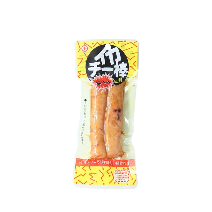 【日本からの直送便】DHL直送便で3～5日で到着 日本の丸玉水産 MARUTAMA チーズイカ風味 そのまま食べられるフィッシュスティック シーフードスナック 2本入り 1袋