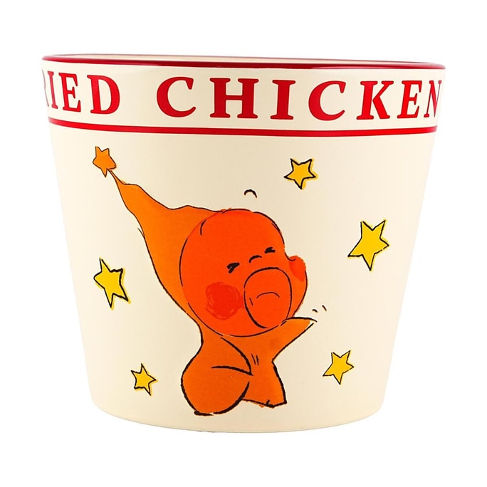 Twinkle Twinkle\u201d Embossed Bowl 5.5\"