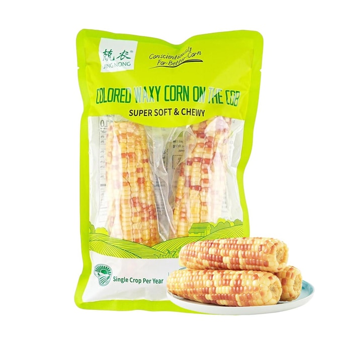 Colored Waxy Corn on the Cob, 14.1 oz