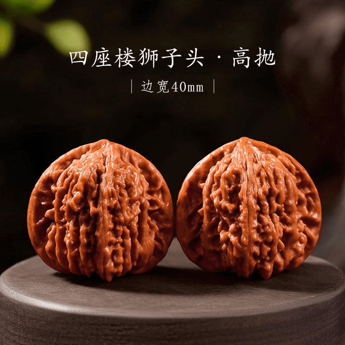 中国直邮】 故宮文創 慶祥泰 文玩クルミ プレイ用精品 手盤アイテム