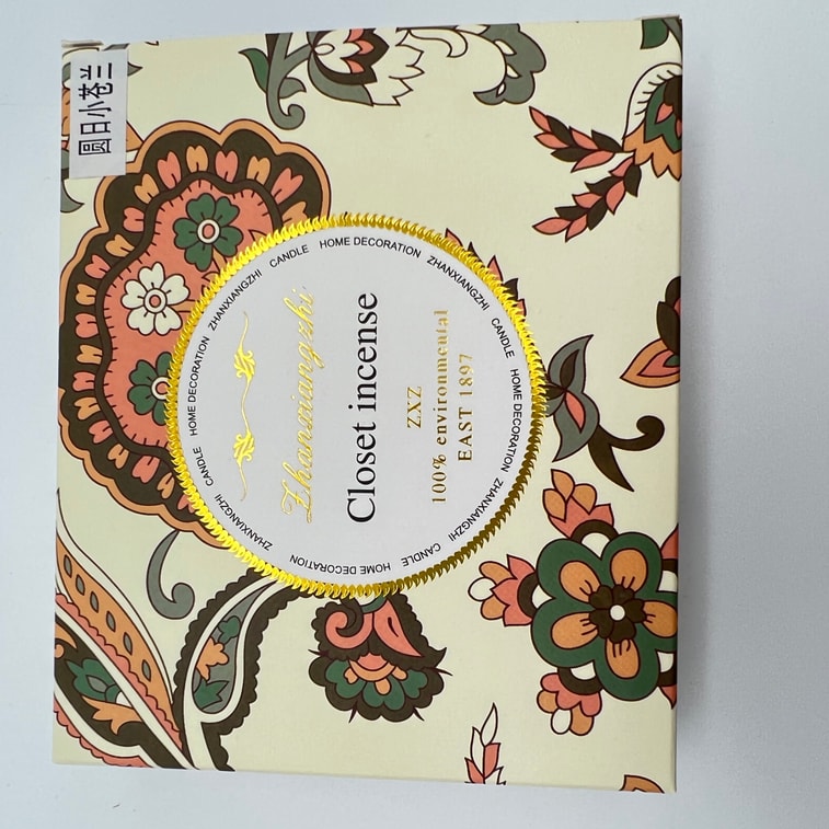 향기 확산기 [폭스테일 셀렉션] 원형 태양 모양 플라스터 왁스 태블릿 아로마테라피 플라스터 펜던트, 향기 디퓨저 스톤, 프리지아 향, 1개 5