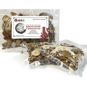 Chai Hu Shu Gan San Raw Herbs (Bupleurum Powder To Spread The Liver) 5 Bags