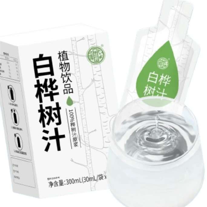 100% natural birch SAP plant beverage non-concentrated Changbai Mountain SAP 300ml(30ml*10 bags)