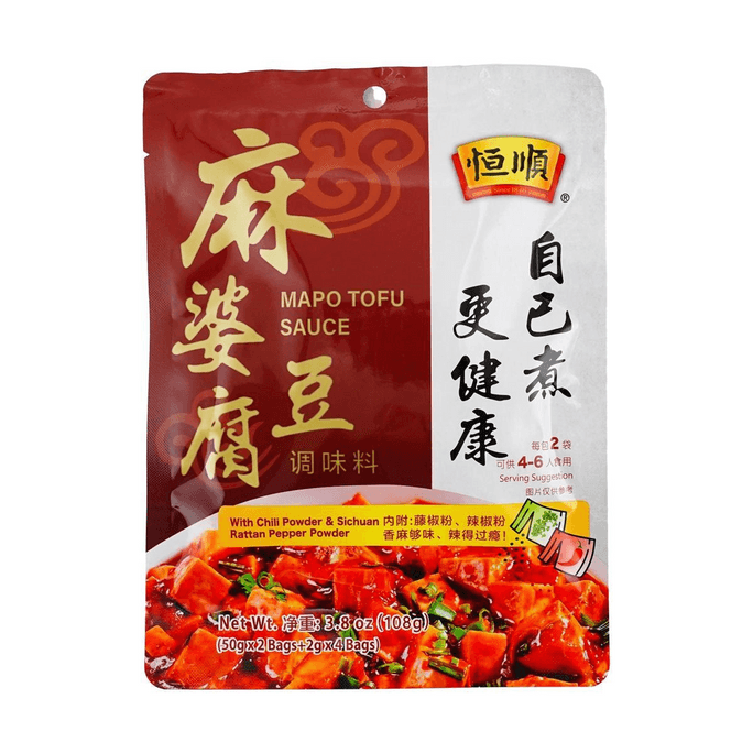 Spicy Mapo Tofu Sauce, 3.52oz