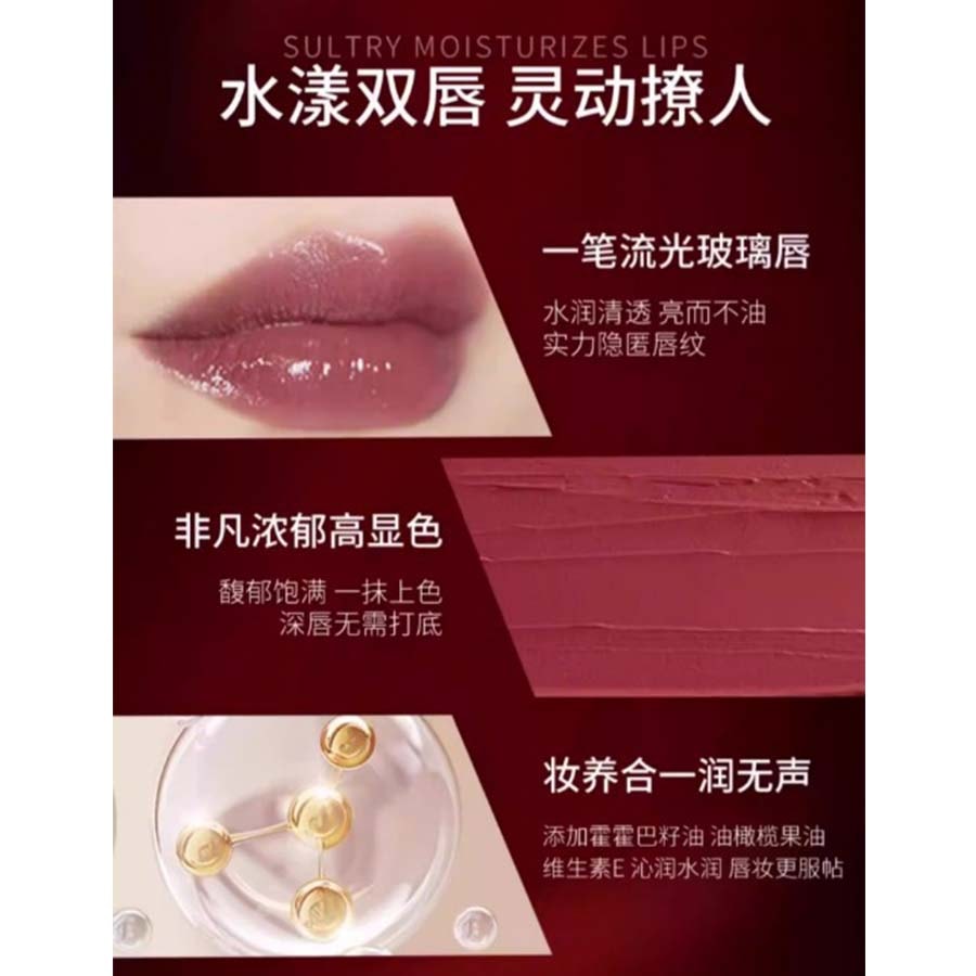 【Expédition directe du Japon】 Rouge à lèvres KATE M OISTURE LIPSTICK couleur éclatante, hydratant, ne colle pas aux tasses, n°19 Litchi Temptation, 1 pièce