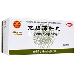 【中国直送】同人堂龍丹謝干丸 6g*12袋 肝臓と胆嚢を清め、湿熱を除去し、心気症、口の苦味、耳鳴り、難聴を治療します。謝干煎じ薬で、肝臓を保護し、胆汁の分泌を促進します。
