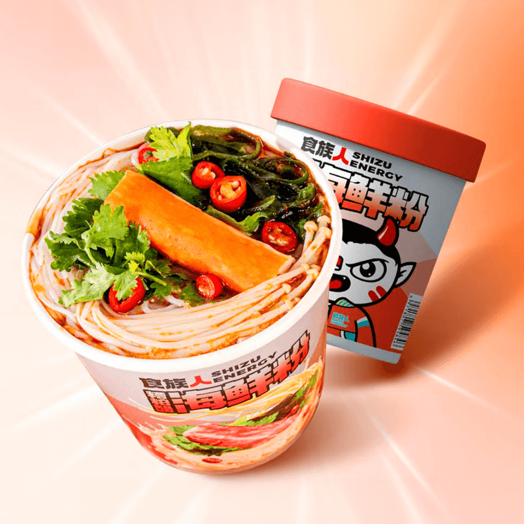 食族人 糟粕醋海鮮粉 沖泡免煮米粉米線 190g *5【5份超值裝】【鮮香酸辣醇天然 解膩海南味】 7