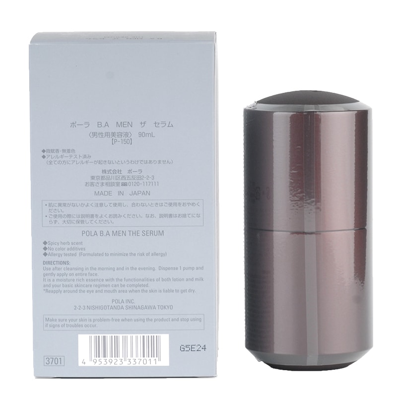 B.A Men The Serum 90ml - Yami.com
