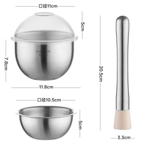 【中国直邮】 onlycook 捣蒜器 [304不锈钢] 打蒜泥蒜蓉神器  【基础款】捣蒜3件套(碗+盖+捣蒜锤)