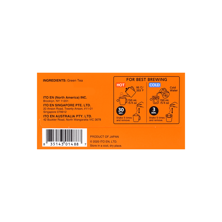 티백 O-I 오차호지차 1.1oz 9