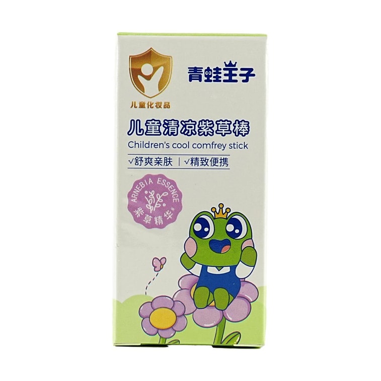 Frog Prince Purple Grass Stick, 0.18 oz 4