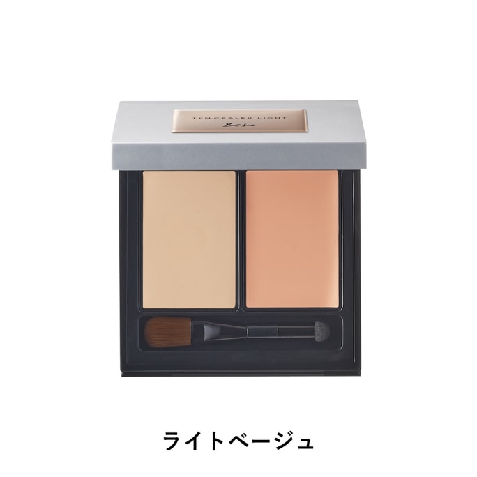 【日本直邮】 日本 &be 河北裕介 超人气 河北裕介  遮瑕膏 4g (light beige色)