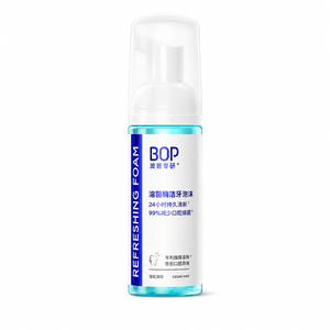 Foam Shaped Cleaning Foam Bottle Mouthwash Reduces Oral Bacteria, Freshens Breath, And Leaves Fragrance For A Long Time. Fluoride Containing Portable Cedar Mint * 1