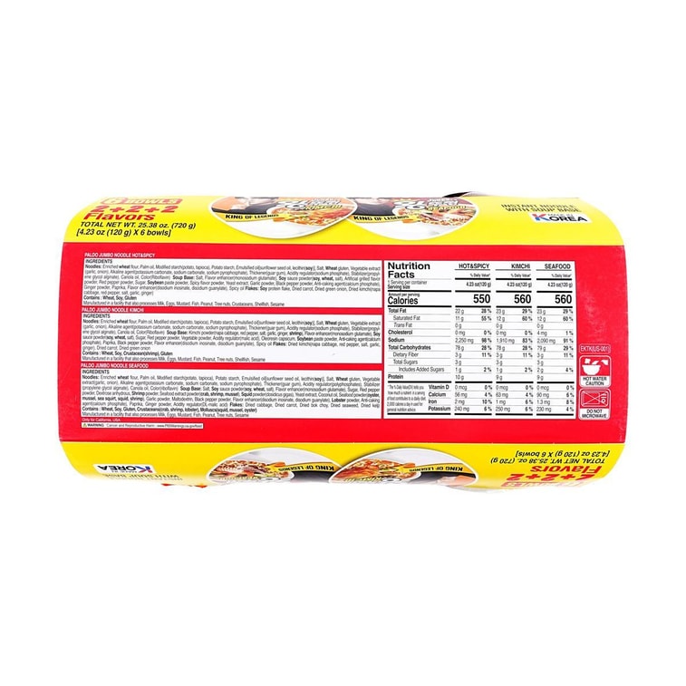 Faker × Wang Tukong ジャンボヌードル - スープベース付き韓国インスタントラーメン、3種類のフレーバー×2、4.23オンス×6パック 【伝説の王】 4