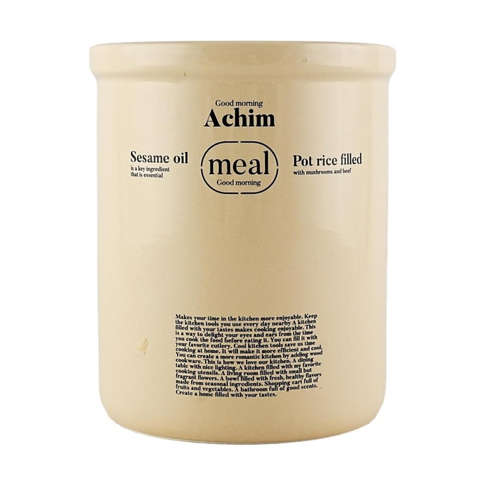 Creamy Black Korean MOMUR WEEKEND Kitchen Tool Container